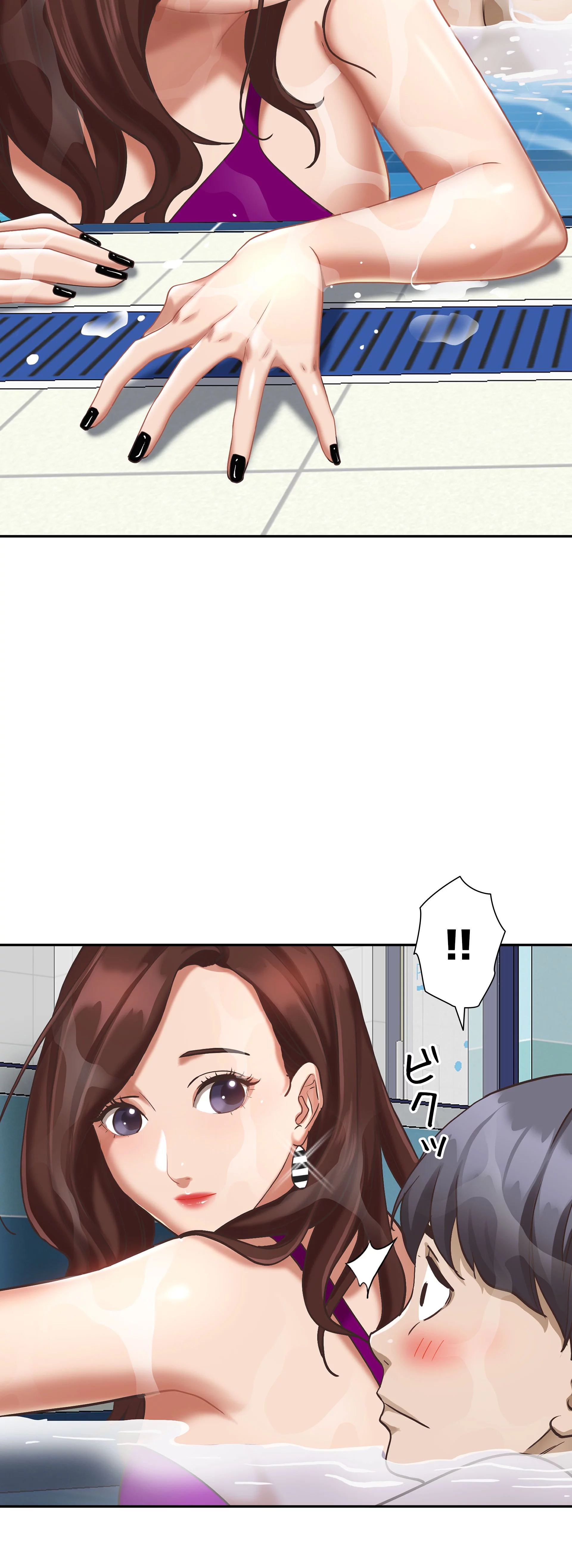 下宿物語 - Page 14